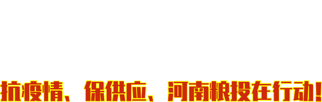九游娱乐官网首页入口